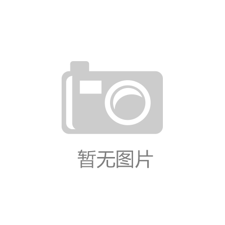 世卫组织：针对卫生设施、医务人员和救护车的持续、频繁袭击令人忧虑：币游·国际(中国游)