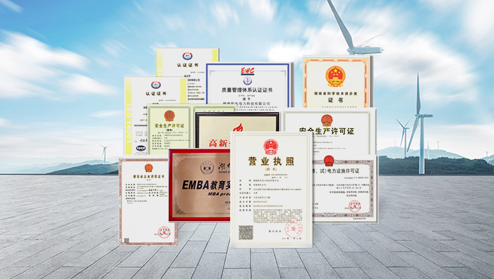 币游·国际(中国游)